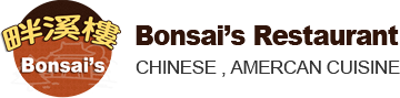 Bonsai's Restaurant
